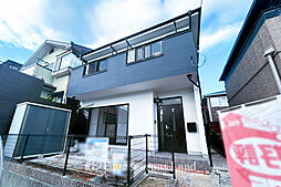 神奈川県中郡二宮町松根