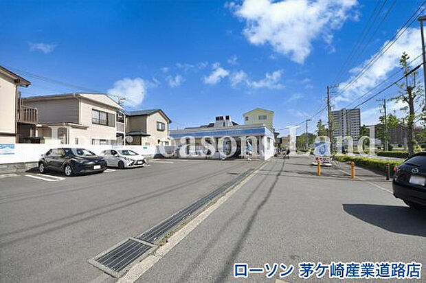 ローソン 茅ケ崎産業道路店まで約183m