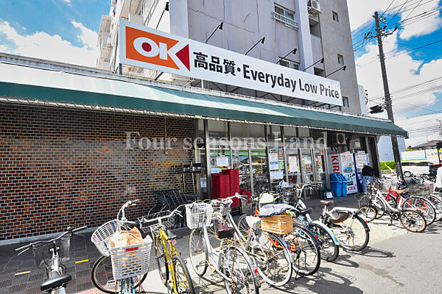 オーケー辻堂店まで約525m