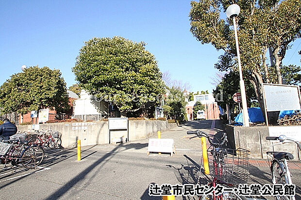 辻堂市民センターまで約948m