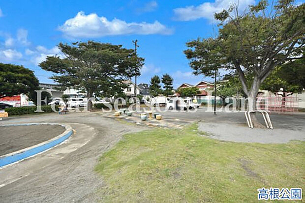 高根公園まで約559m