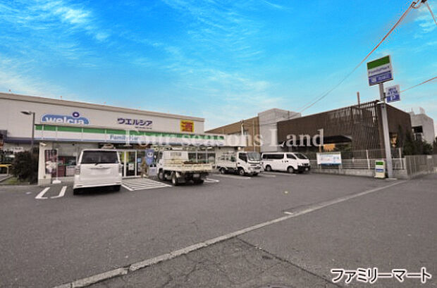 ファミリーマート藤沢柄沢店まで約616m