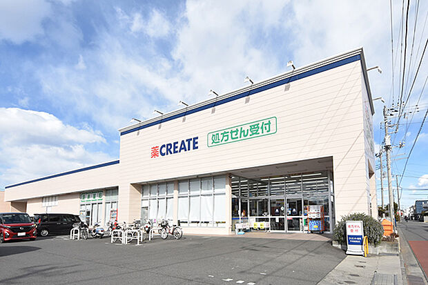 クリエイトＳＤ平塚御殿店まで約329m