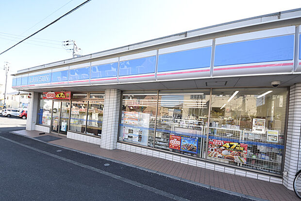 ローソン 平塚真田店まで約114m