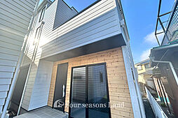 神奈川県藤沢市鵠沼海岸７丁目