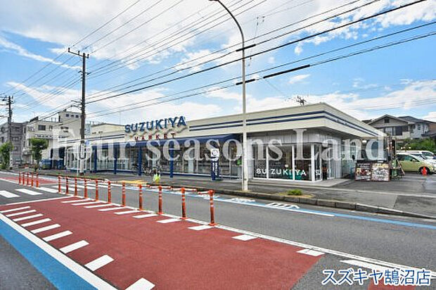 スズキヤ鵠沼店まで約468m