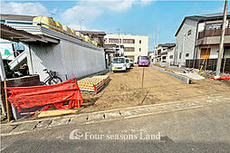 神奈川県平塚市四之宮２丁目