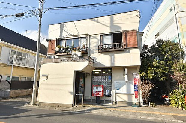 平塚富士見郵便局まで約372m
