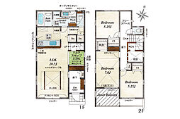 神奈川県平塚市豊原町