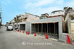 神奈川県藤沢市渡内４丁目