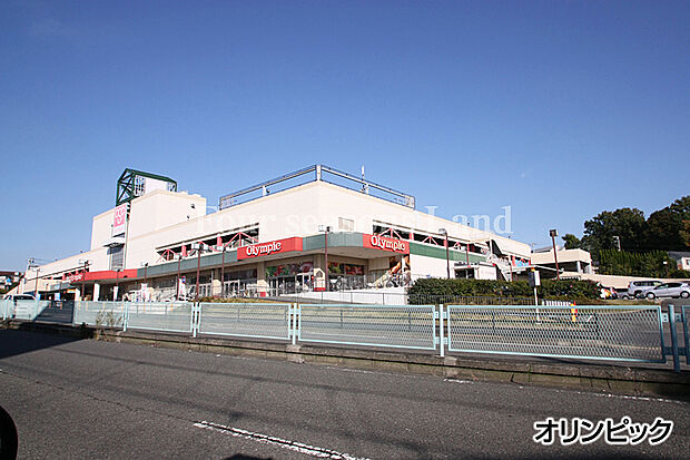 オリンピック藤沢店まで約695m