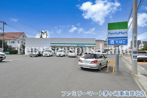 ファミリーマート茅ヶ崎東海岸北店まで約358m
