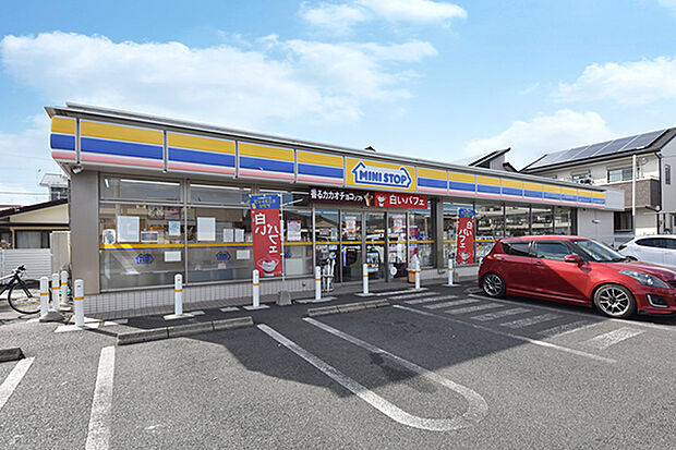 ミニストップ 平塚御殿店まで約408m