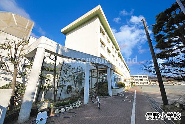 俣野小学校まで約525m