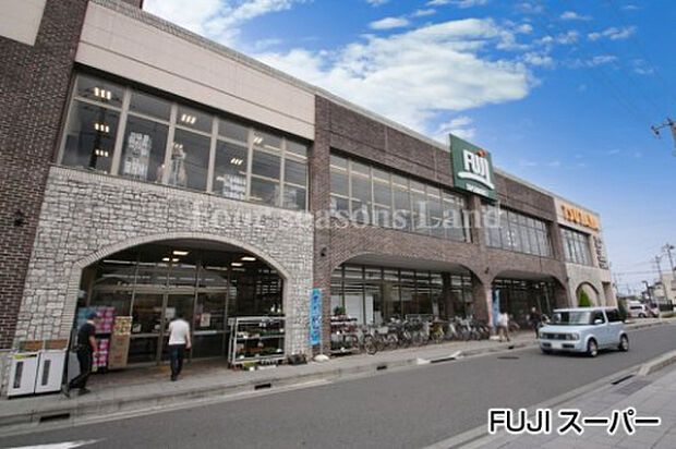 Fujiスーパー寒川店まで約566m