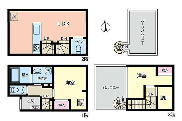 間取り：314002704238
