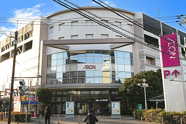 イオン茅ヶ崎中央店まで約728m