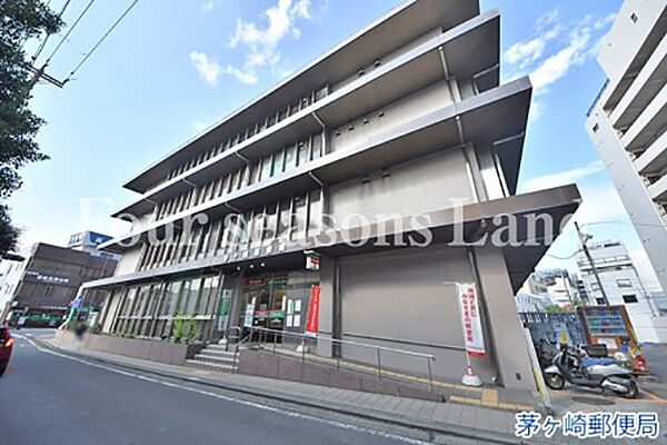 茅ヶ崎郵便局まで約137m