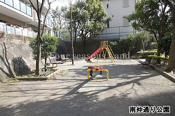 南仲通り公園まで約78m