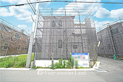 神奈川県平塚市西真土１丁目