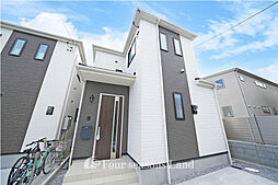 神奈川県平塚市西真土１丁目