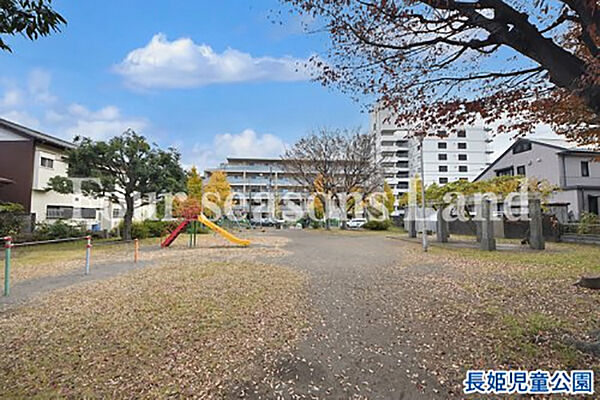 長姫児童公園まで約383m
