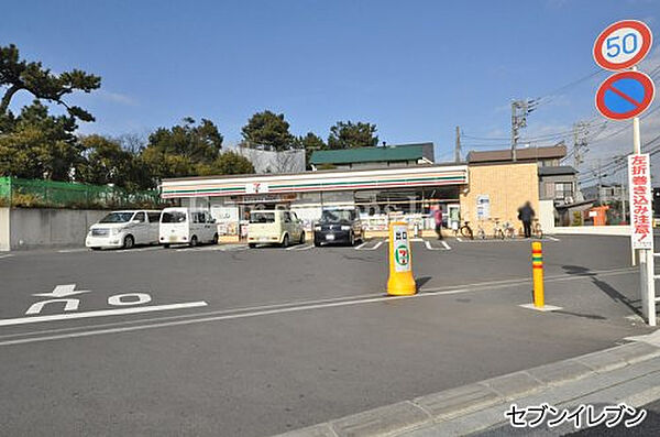 セブンイレブン茅ヶ崎緑が浜店まで約144m