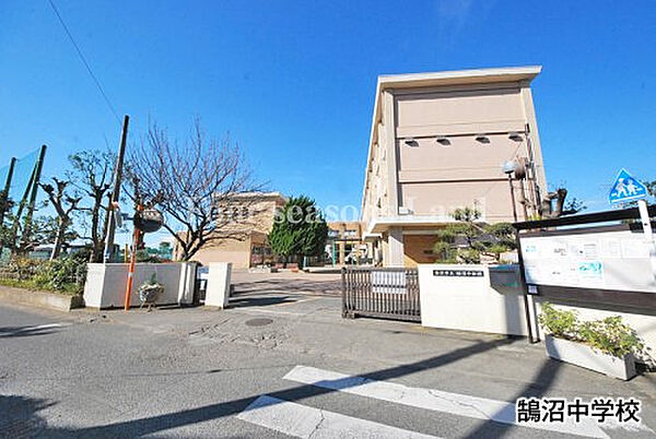 鵠沼中学校まで約997m