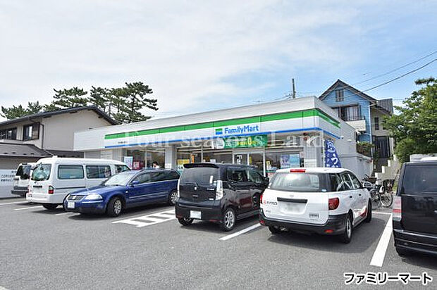 ファミリーマート茅ヶ崎富士見町店まで約548m