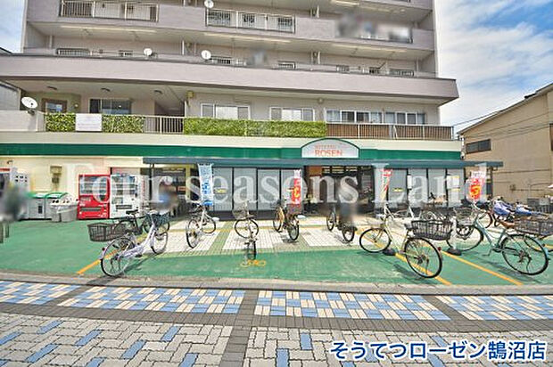 そうてつローゼン鵠沼店まで約252m