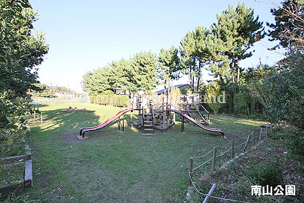 南山公園まで約213m