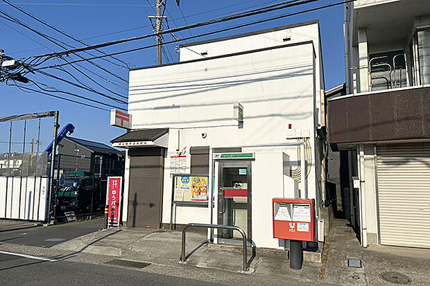 茅ヶ崎今宿郵便局まで約1569m