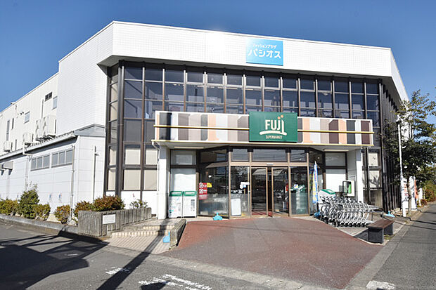 FUJI 徳延店まで約821m