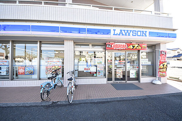 ローソン 平塚河内店まで約423m