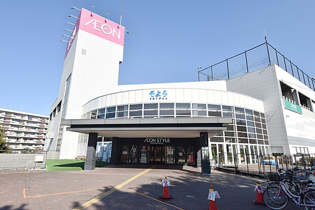 イオンそよら湘南茅ヶ崎まで約1379m