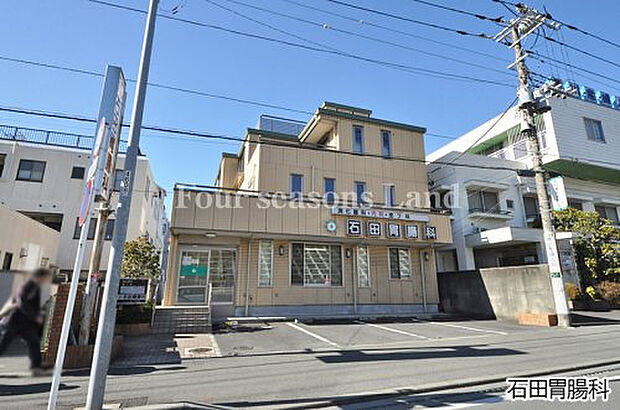 石田胃腸科まで約1028m