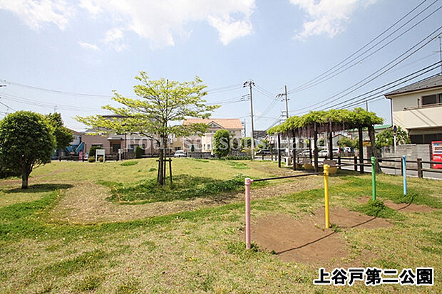 上谷戸第二公園まで約682m
