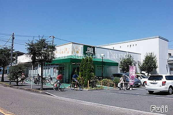 Fujiスーパー鵠沼藤が谷店まで約1417m