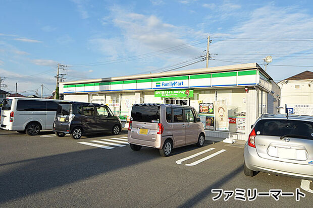 ファミリーマート茅ヶ崎高田4丁目店まで約392m