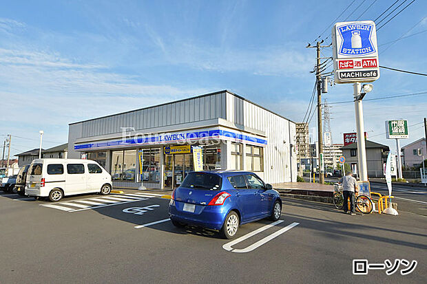 ローソン茅ヶ崎高田店まで約406m