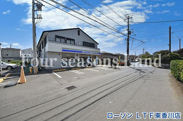 ローソン LTF東香川店まで約642m