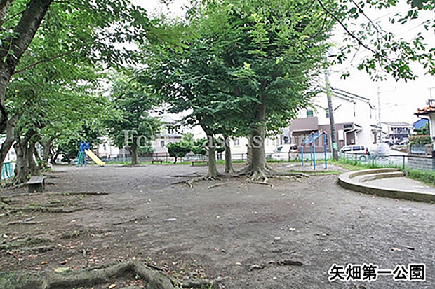 矢畑第一公園まで約734m