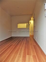 タウンハウス八雲 2LDKのリビング/ダイニング