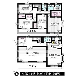 尾山台スクウェア B棟 4LDKの間取り