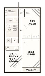 麻布コーポラス 2LDKの間取図画像