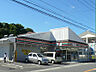 周辺：セブンイレブン横須賀野比店（219m）
