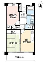 間取り：213125048597