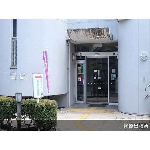 周辺