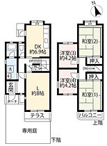 1階 / 4LDK / 92.26㎡