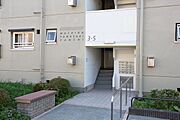 ＵＲ都市機構町田山崎団地３—５ 2階 築57年10ヶ月の賃貸物件